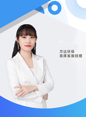 反渗透纯水设备|反渗透纯水处理设备|800彩票厂家