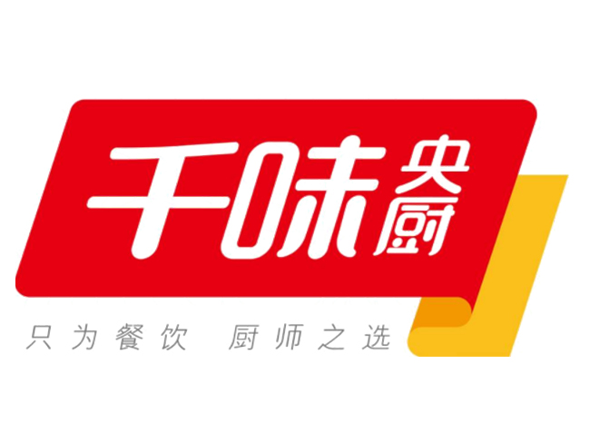反渗透纯水设备|反渗透纯水处理设备|800彩票厂家