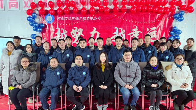 反渗透纯水设备|反渗透纯水处理设备|800彩票厂家